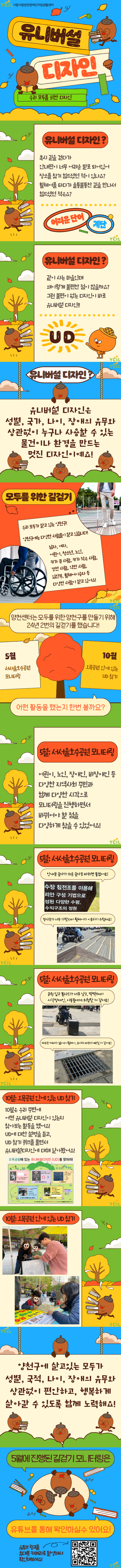 [복사본] 제목을 입력하세요.jpg